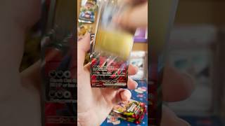 I PULLED AN ERROR CARD