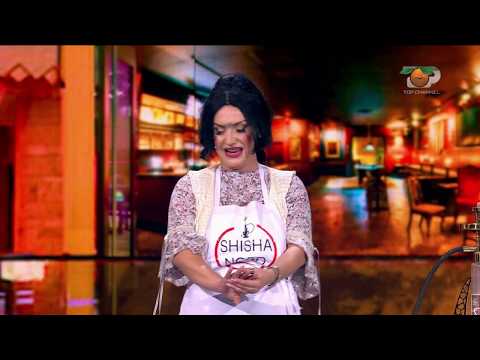 Portokalli, 28 Tetor 2018 - Mami, Vajza dhe Hajduti (I fejuari)