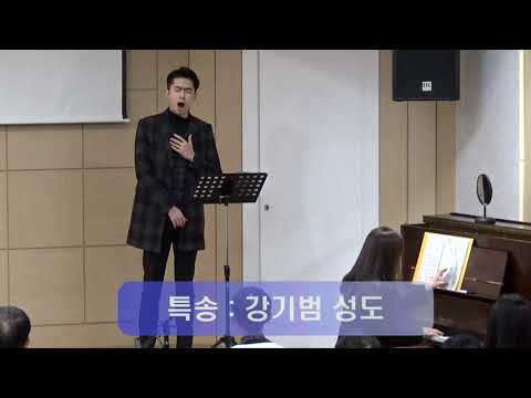 YouTube 영상 썸네일