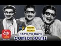 Ramana Reddy Back To Back Comedy Scenes 3 ETV Cinema