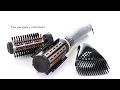 Remington AS8810 - відео