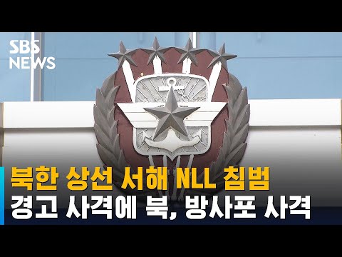 아이콘