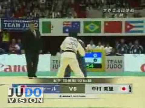 JUDO 2008 World Team Championships Tokyo: Marine Richard (FRA) - Misato Nakamura 中村 美里 (JPN)