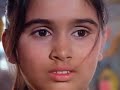 जब लोगों ने किया रूपा को अभागन Satyam Shivam Sundara