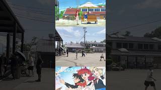 【滋賀再発見】さよならララロケ地【琵琶湖テラス】