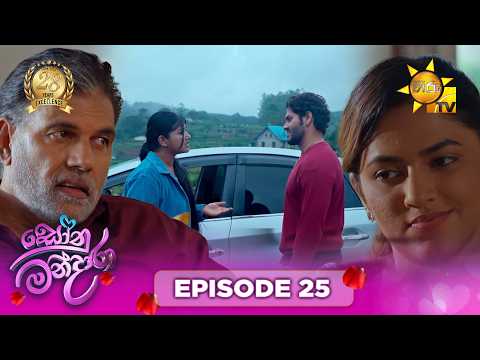 Hiru TV