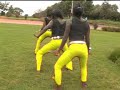 Egenane Nyomba Mino