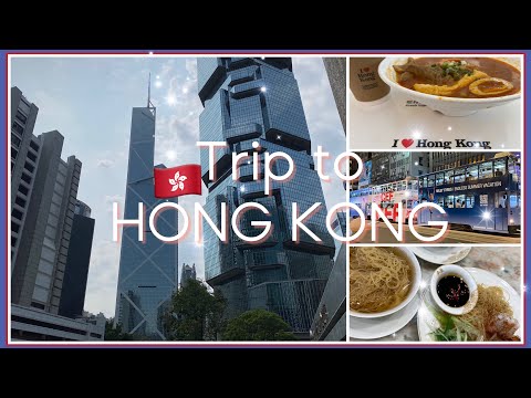 Viagem para Hong Kong 🇭🇰 sozinho| deliciosa comida cantonesa | Mott32| Macarrão Mak's| | Padaria Kee Wah