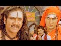 Adi Shankara New Released Hindi Dubbed Movie Nagarjuna Kaushik Babu