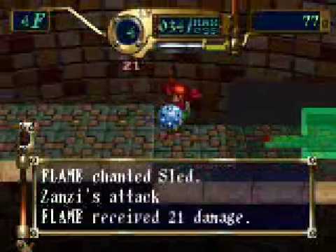 Other Life Azura Dreams 2 Nintendo DS