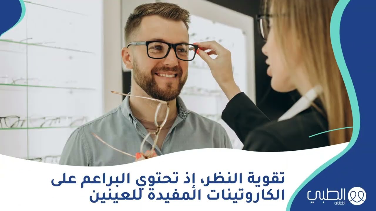 ما هي براعم بروكسل؟ وما فوائدها؟