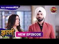Jhallee Full Episode 64 22 Sept 2025 Newepisode Full HD Dangal TV