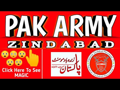PZM___TV | Pakistan Zindabad Movement___TV | PAK ARMY ZINDABAD