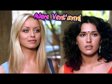 GLORIA GUIDA e LILLI CARATI in Avere Vent'anni (riassunto)