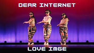 Dear Internet, Love IMGE