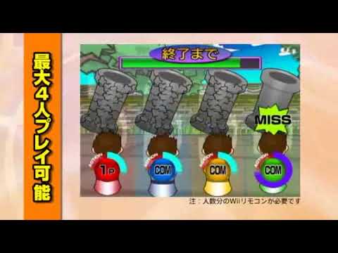 アイソメトリック&カラテエクササイズ Wiiで骨盤Fitness