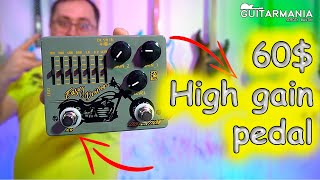 Video thumbnail for Caline DCP 04 Easy Driver Distortion + EQ Sound test by Guitarmania