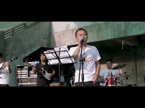 DREAMER - JERRY [LIVE] • SERKAWN DAY | 120 YEARS CELEBRATION