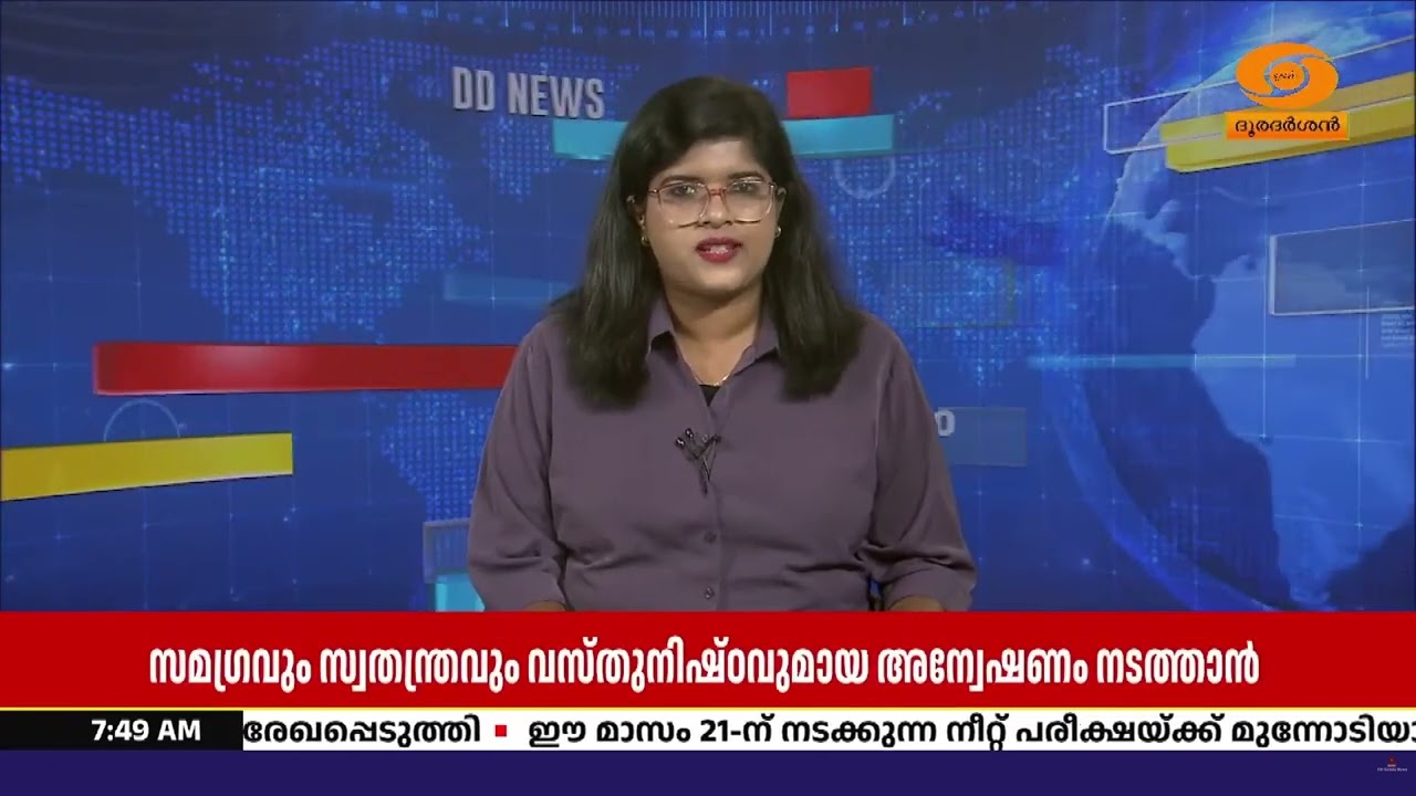 എയർഇന്ത്യ വിമാനം അപകടത്തിൽപ്പെട്ട സംഭവം; സമഗ്രവും ?