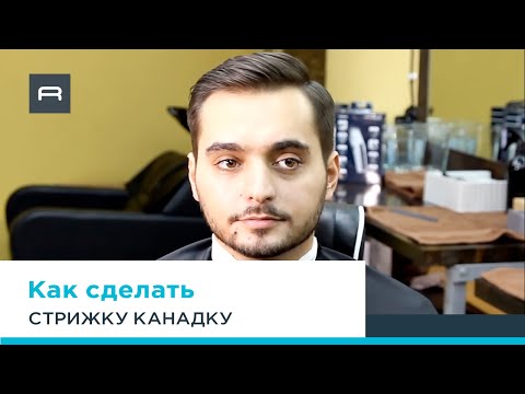 Миниатюра изображения товара Машинка для стрижки волос Rowenta TN1400F1