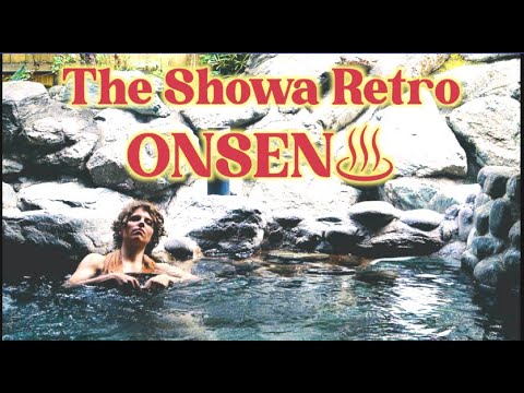 帶你回到昭和時代的獲獎溫泉 |玉川溫泉 (Award Winning Onsen That Will Take You Back in Time to Showa Era |Tamagawa Onsen玉川温泉)