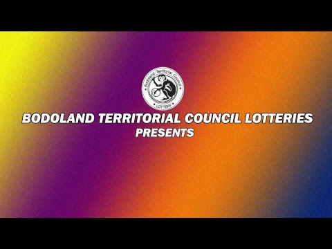 BODOLAND LOTTERIES ONLINE LIVE 25.03.2019 "TAMENA WEEKLY"5:55 PM