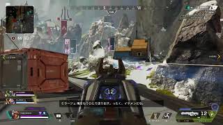 #7[生配信]脳筋やけど遊んでええですか[Apex]PS4ブロキャス