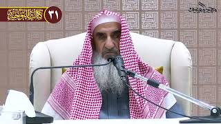 01 الفرق بين الخوف والخشية image