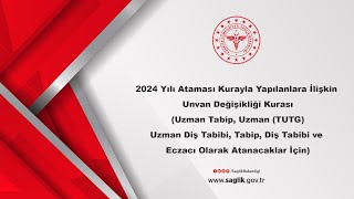 2024 Yılı Ataması Kurayla Yapılanlara İlişkin Unvan Değişikliği Kurası