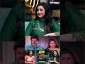 Nattamai பண்ண முடியாது னு சொன்னேன் Nattamai Meena Suhasi
