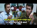 Assistant Commissioner Caught Suriya In Airport Interesting Scene Veedokkade Movie MultiplexTelugu