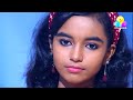 Amruthavarshini Karmukilil Pidanjunarum