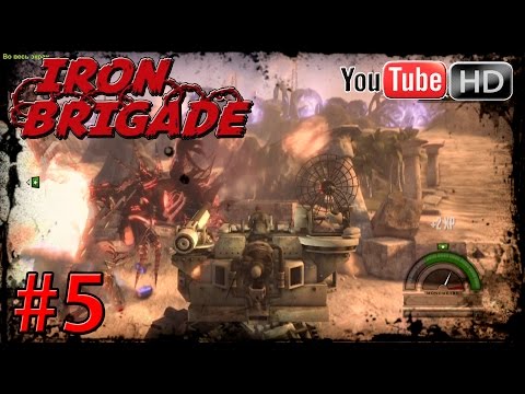 iron brigade xbox 360 review