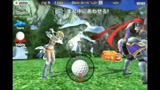 Dungeons &amp; Golf Mobile Anime Sport Trailer