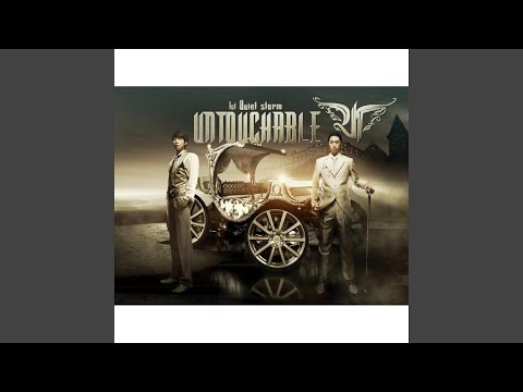 It's Okay (feat. Park Hwayobi)