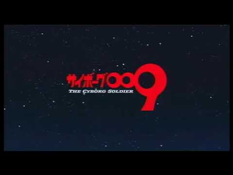 Cyborg 009 - Final Battle