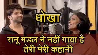 Download lagu Ranu Mondal Himesh Reshamiya Full song Teri Meri Kahani | R joy & Hiran | bharat Ek Nai Soch mp3