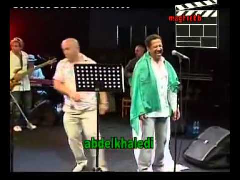 Cheb Khaled‬ &  Blaoui El Houari zabana  live 2011