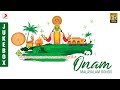 Onam Malayalam Songs - Jukebox | Evergreen Malayalam Onam Song | Malayalam Songs