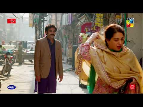 Abid Ne Azka Ki Bhabi Ko Gali Mein Rok Liya !!! - Ishq-e-Laa - HUM TV