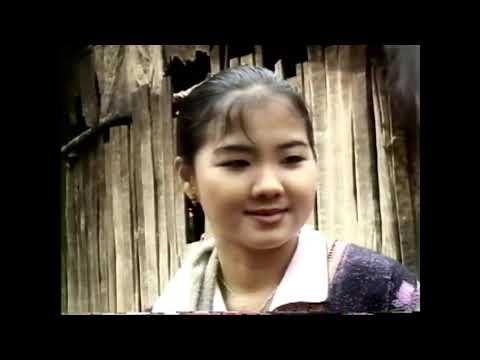 Tseem Hlub koj - Suav Yaj