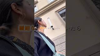 #海外生活 #マインド #自己受容 #自分らしく生きる