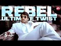 Prabhas Wild Transformation Scene Rebel Prabhas Tamannah Brahmanandam Sun NXT Telugu