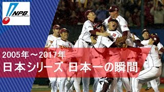 [閒聊] 當年羅德在甲子園拿日本一時有沒有很怕