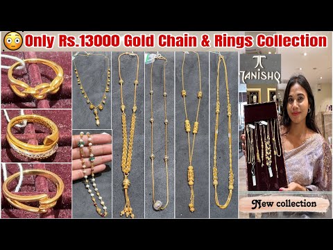 OMG😳Only Rs.13000 Tanishq Gold Chain & Unique Chains| Lightweight Gold Rings & Gold Chain Designs|