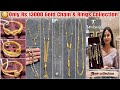 OMG Only Rs 13000 Tanishq Gold Chain Unique Chains Lightweight Gold Rings Gold Chain Designs