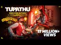 Tupathu Video Song Thallumaala Tovino Thomas Khalid Rahman Ashiq Usman Vishnu Vijay