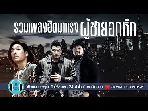 เชื้อโรคบางอย่างสำหรับผู้หญิง Potenza และปัญหาของมัน