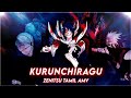 Obito 💔 Rin ft. kurunchiragu | Naruto tamil amv | @Zenitsu_Tamil_Amv