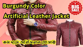 best artificial leather jacket collection 2022 | leather jacket |